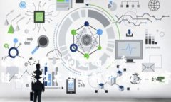 思考一个能解决用户问题的优秀  中国区块链高端