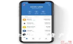 如何将抹茶（MEXC）上的数字资产提币至TP Wallet