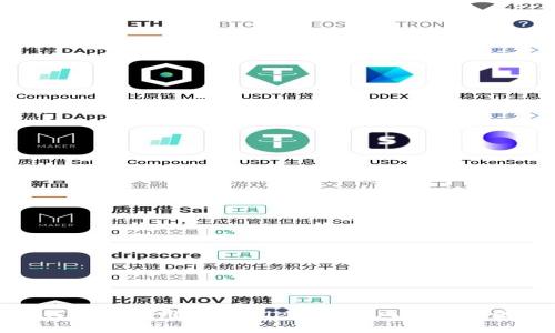 如何安全使用TPWallet，解决风险提示困扰