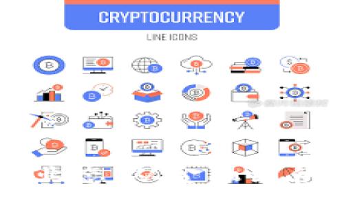 :
区块链催生的新业态：从金融到供应链的深刻变革