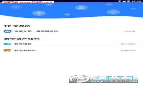 探索区块链技术的未来：最受欢迎的加密小程序详解