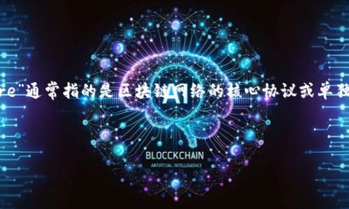 在区块链和加密货币的生态系统中，