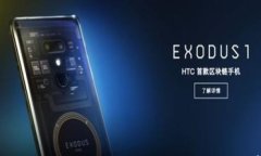 区块链技术浪潮下，未来股票龙头股的前瞻分析