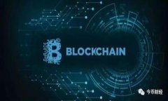 长沙区块链行业领军人物：你不可不知的大佬名