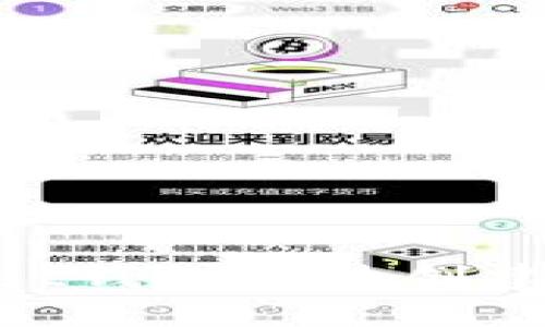 解决TokenPocket钱包无法创建问题的全面指南