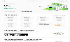 tpwallet怎么撤池子：详解撤池步骤及注意事项