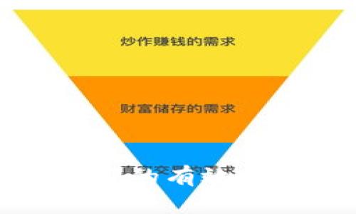 区块链项目网站的有效推广平台全攻略