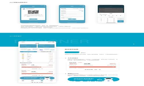 TPWallet：选择冷还是热的最佳指南